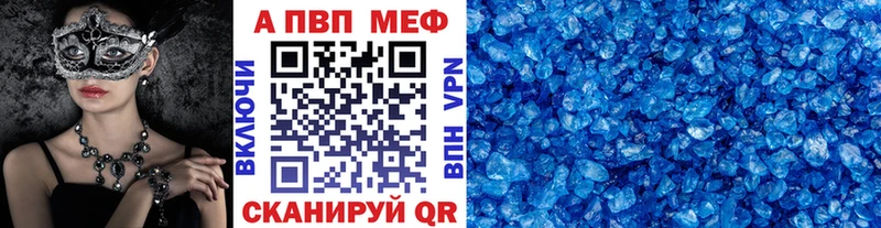 Купить наркотики цена Ленск Кокаин  ГАШ  ГЕРОИН  Канабис  omg вход  Амфетамин 