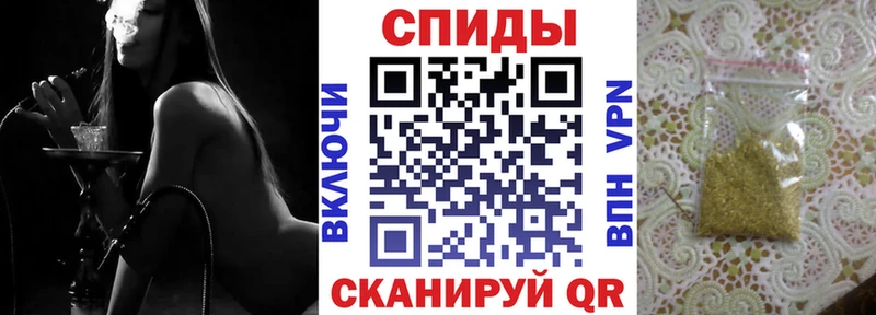 даркнет формула  Ленск  БУТИРАТ 99% 