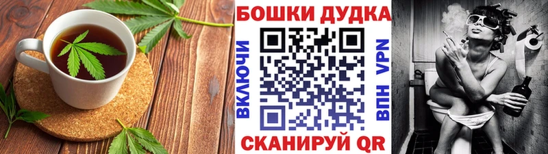 Cannafood марихуана  Ленск 
