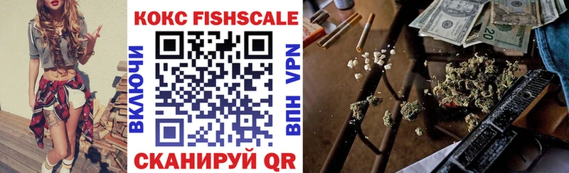 где можно купить   Ленск  Cocaine 98% 
