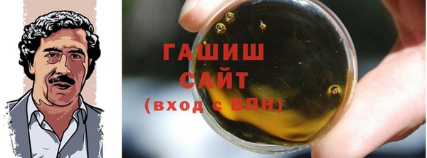 ГАЛЛЮЦИНОГЕННЫЕ ГРИБЫ Аркадак