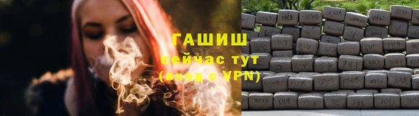 мефедрон мука Баксан