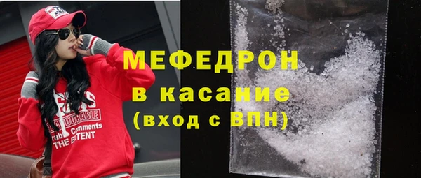 ГАЛЛЮЦИНОГЕННЫЕ ГРИБЫ Аркадак